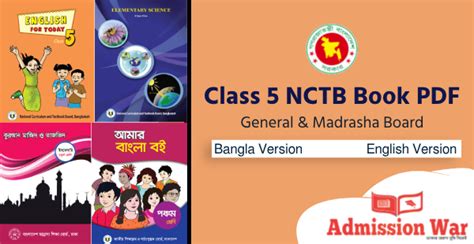 Class 5 Nctb Book 2024 Pdf Bangla English Version Admissionwar Com