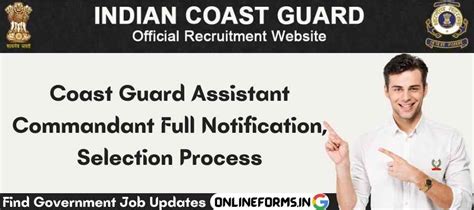 Coast Guard Assistant Commandant Recruitment 2024 Registration Login