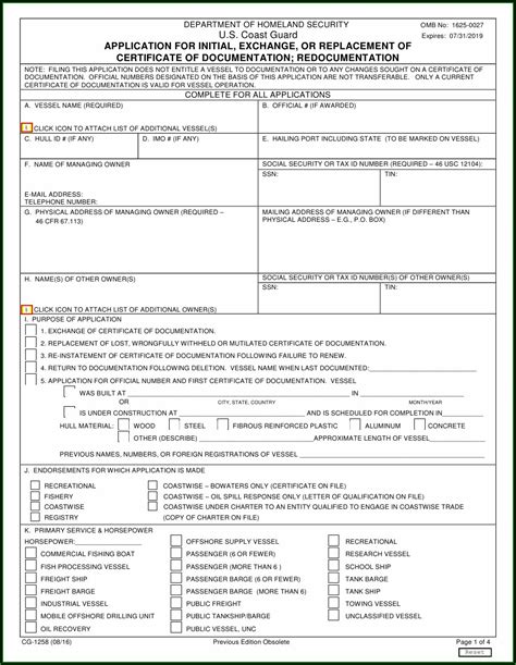 US Coast Guard Job Application Form Guide