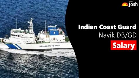 Coast Guard Navik Gd Salary Navik Gd Ki Salary Kitni Hoti Hai Coast