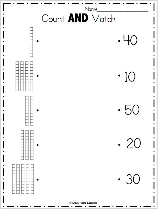 Count By 10S And Match Tens And Ones Worksheets Kindergarten Math