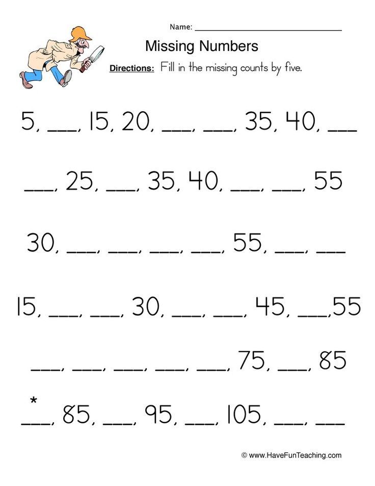 Count Fives Fill In The Blank Worksheet Have Fun Teaching First Grade Math Worksheets 1St