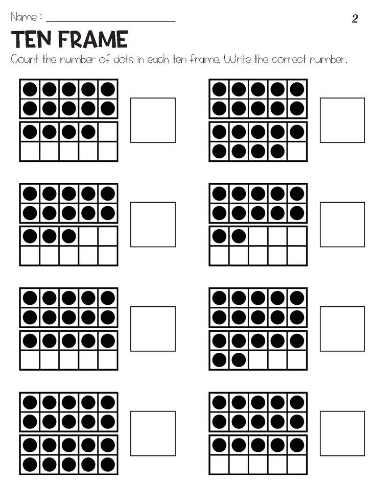 Counting 11 20 Worksheet For Kindergarten 1St Grade Lesson Planet