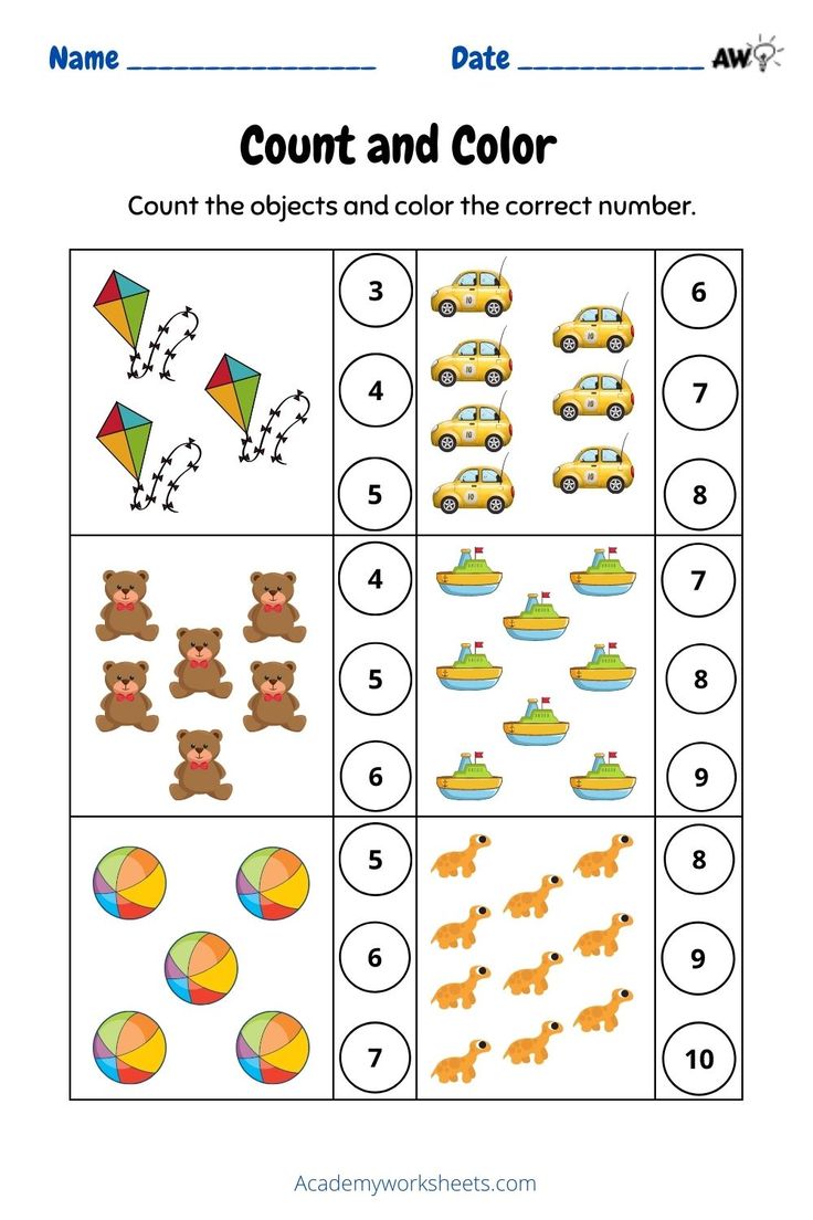 Counting Worksheets For Numbers 0 20 Counting Worksheets Writing