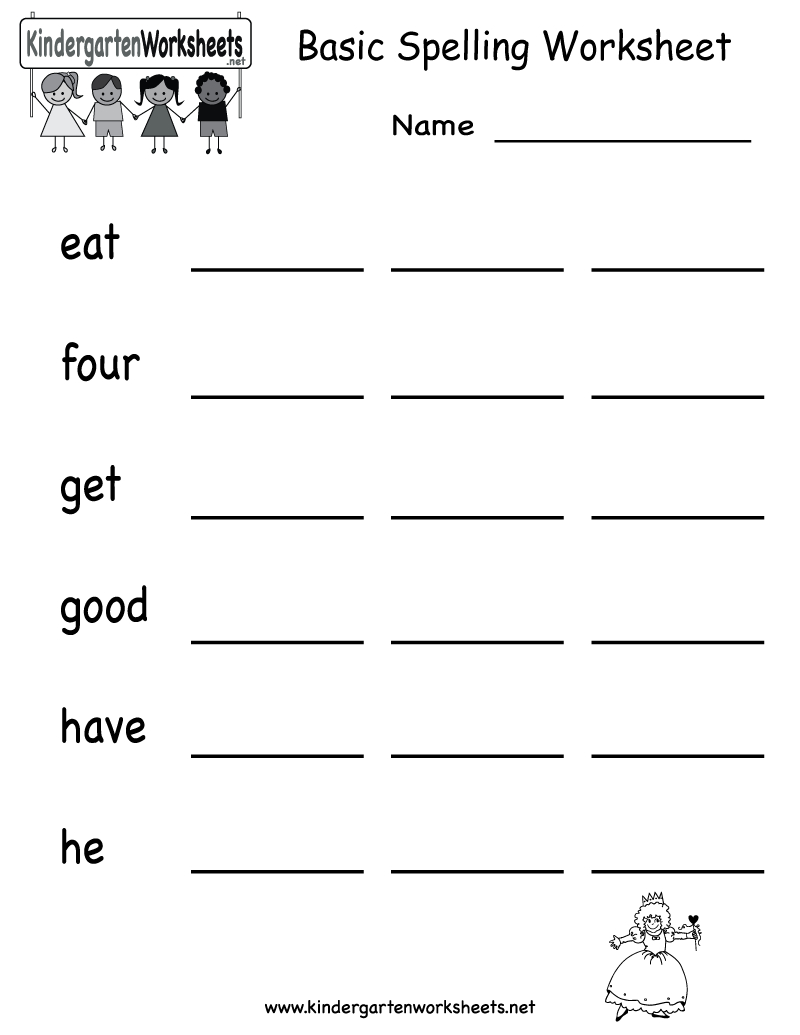 Create Custom Spelling Worksheets Easily