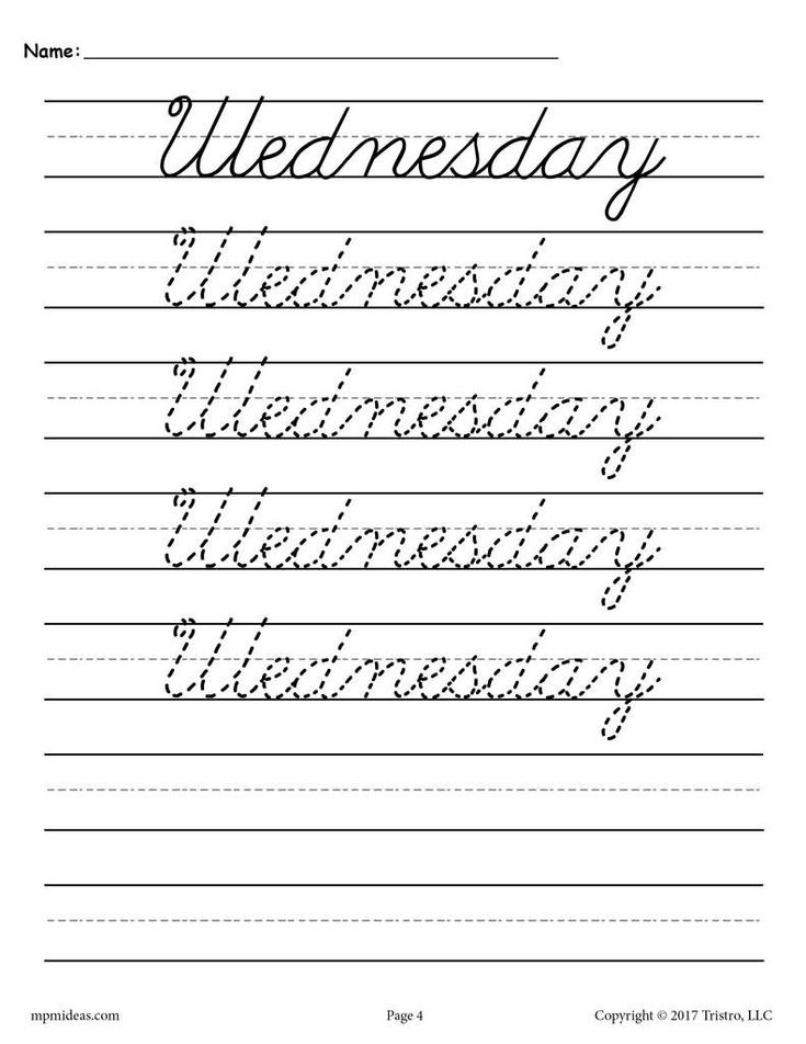 Create Your Own Cursive Worksheets Printable Form Templates And Letter