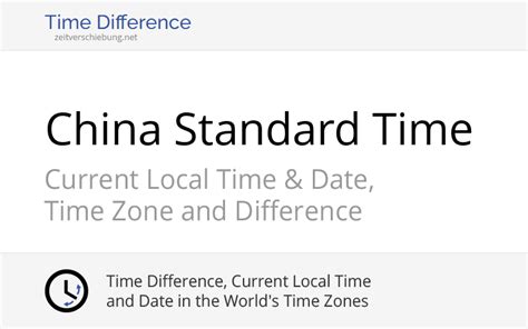 Cst China Standard Time Current Local Time And Live Weather Timejones Com