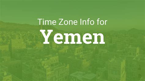 Current Time in Yemen Now