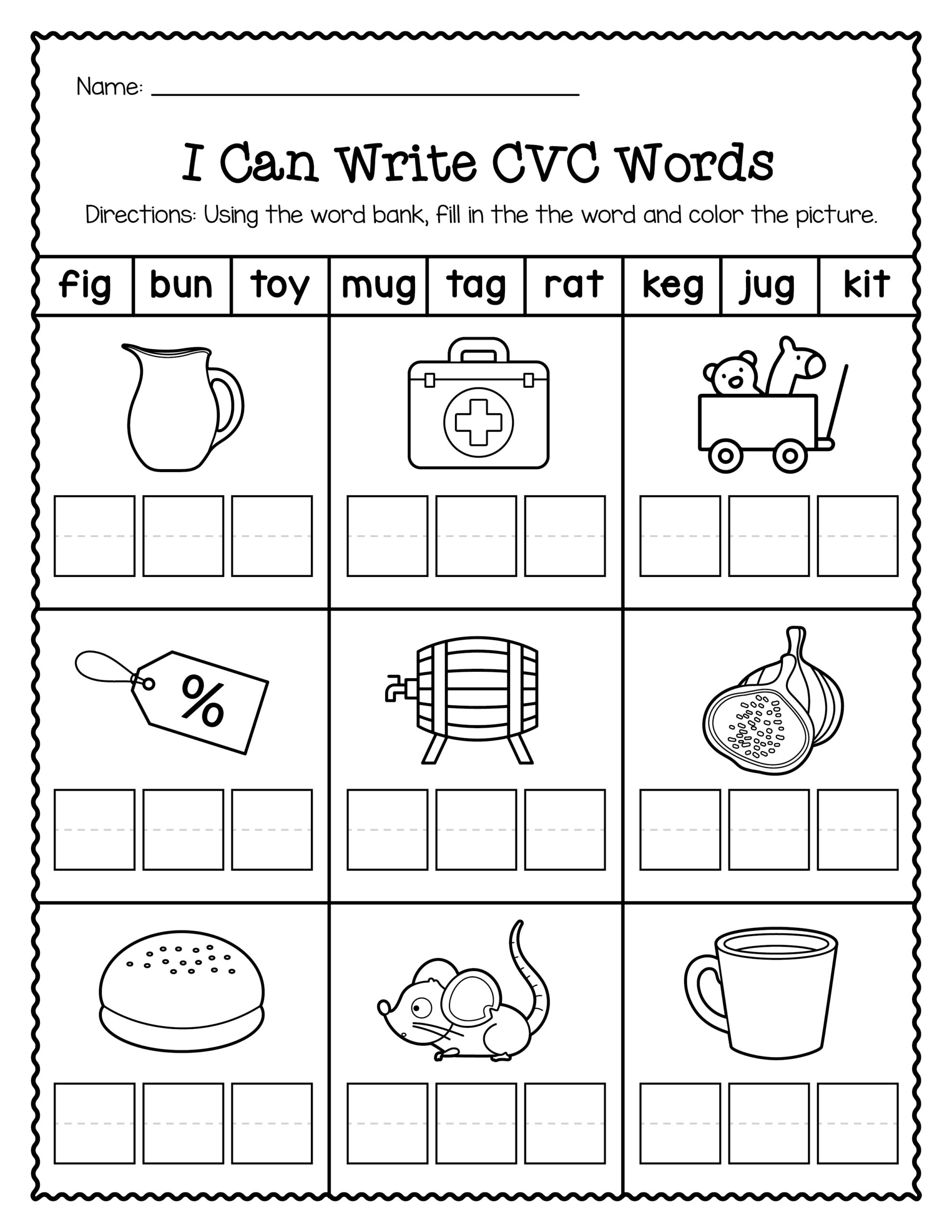 Cvc Words Medial Sounds Cvc Worksheets Cvc Words Worksheets Medial