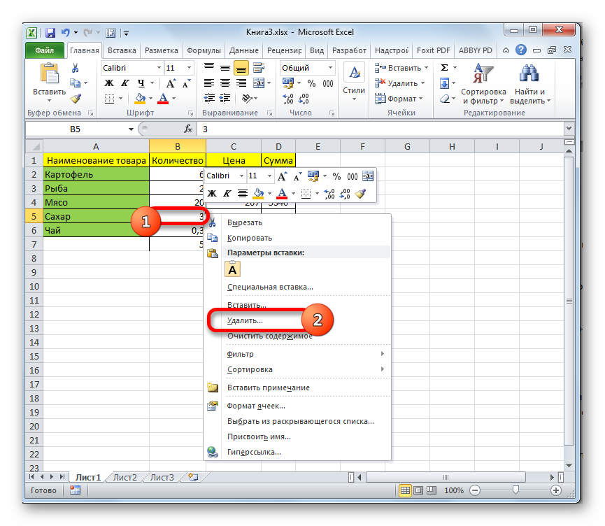 Delete Hidden Rows In Excel One By One And All At Once Healthy Food Near Me