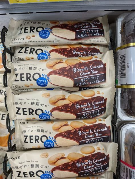 Don Don Donki Selling Lotte Sugar Free Zero Ice Cream Cake Amp Biscuits Crunch Choco Bar From 1