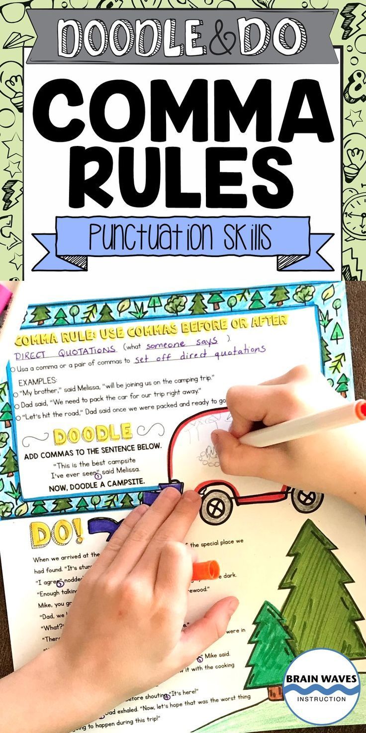 Doodle Notes And Grammar Worksheets Comma Rules Grammar Worksheets