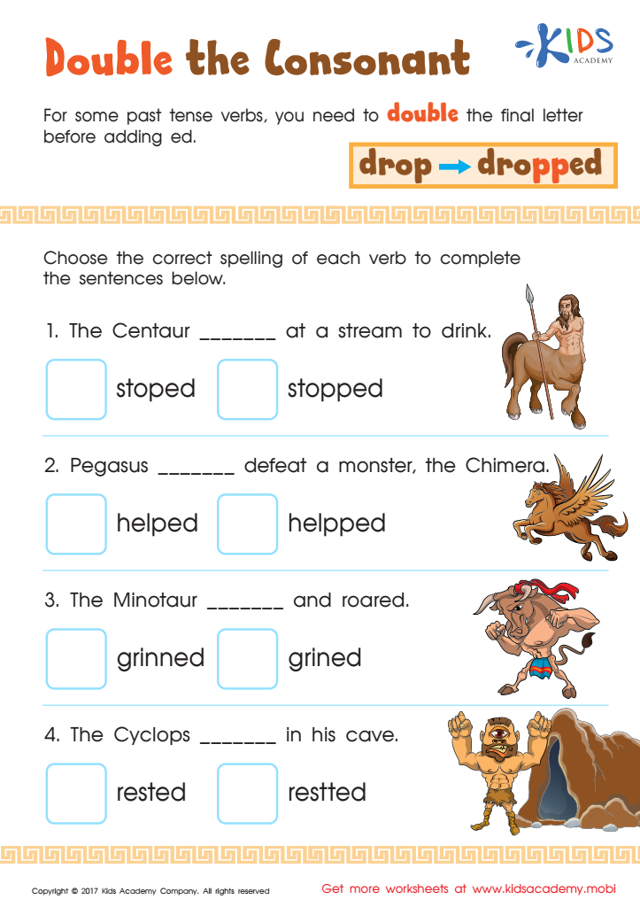 Double Consonant Rule Worksheet Grade Worksheet Printable