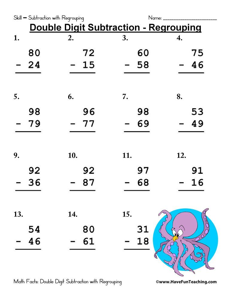 Double Digit Subtraction Regrouping Worksheet Pack Have Fun Teaching Subtraction With