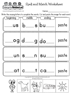 Download Free Kindergarten Spelling Worksheet 04 For Kids