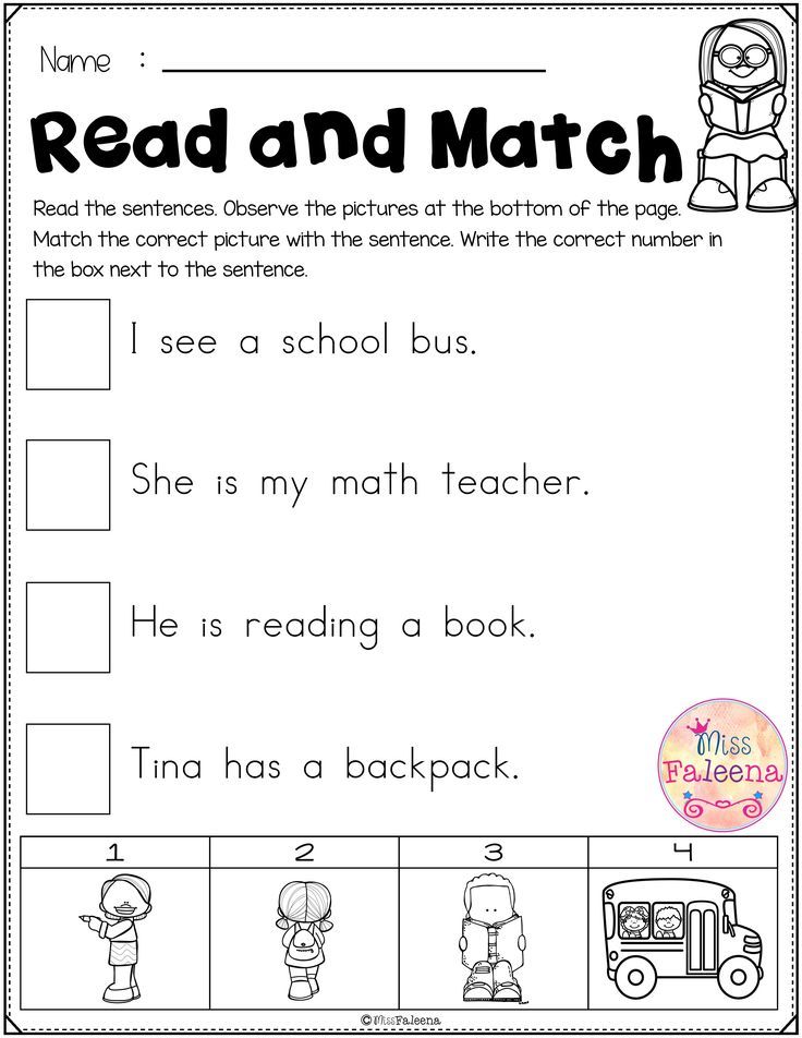 Early Learning Reading Worksheets