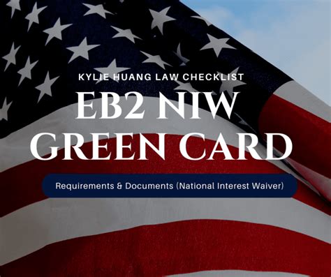 Eb 2 Niw A Comprehensive Guide To The National Interest Waiver Oguz Law