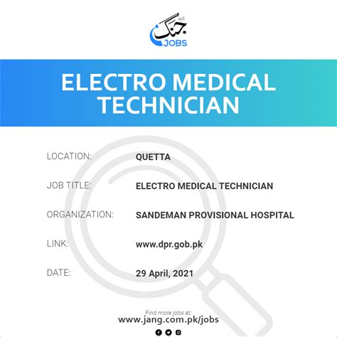 Electro Medical Technician Job Sandeman Provisional Hospital Jobs In Quetta 8046