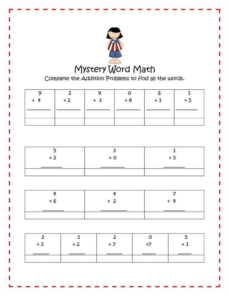 Elementary Math Worksheets Activity Quickly Usage K5 Worksheets