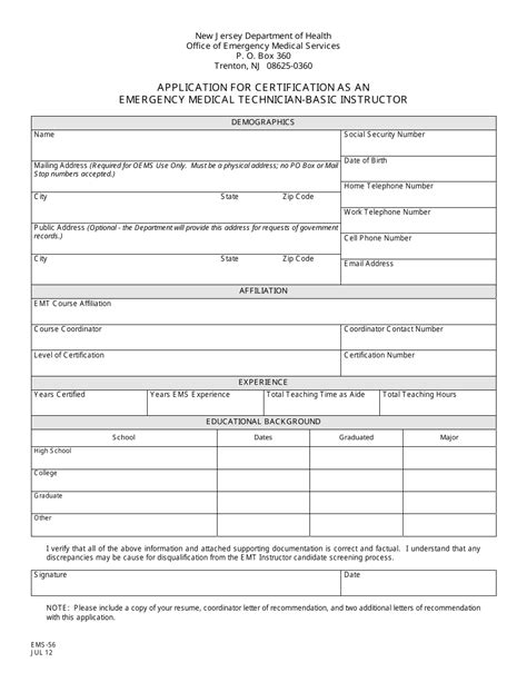 Ems Application Form Fill Out Amp Sign Online Dochub