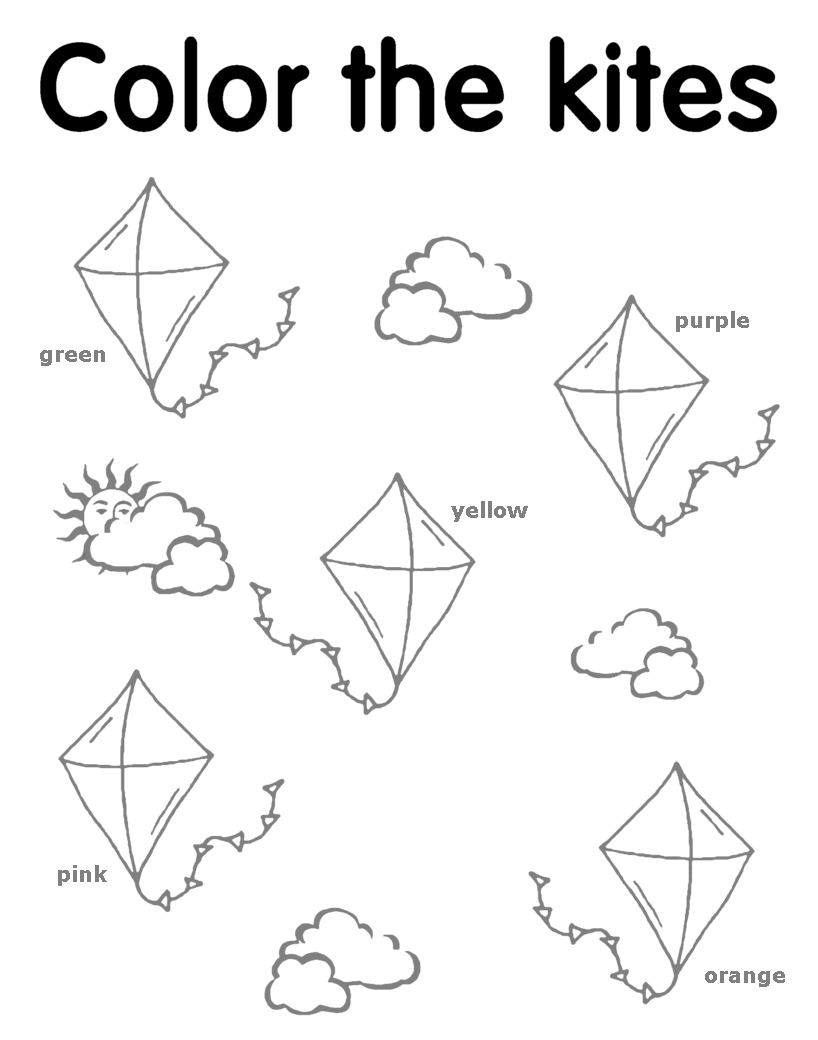 English Worksheets Kite