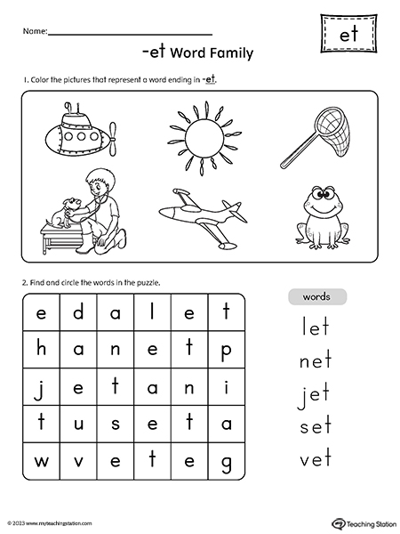 Et Word Family Cvc Picture Puzzle Worksheet Myteachingstation Com