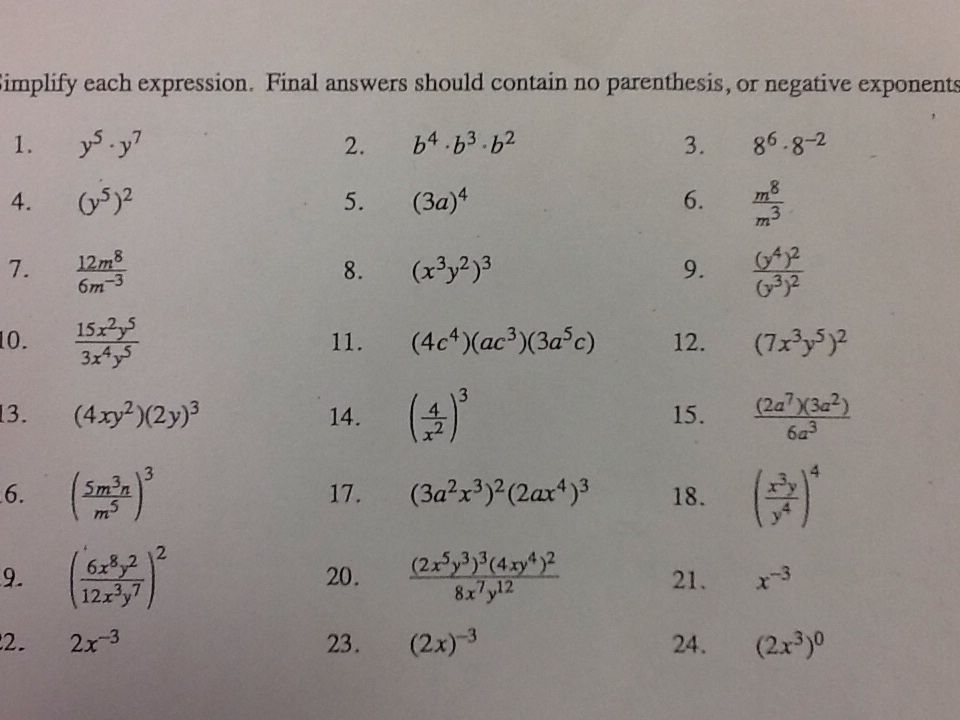 Exponent Rule Practice Problems