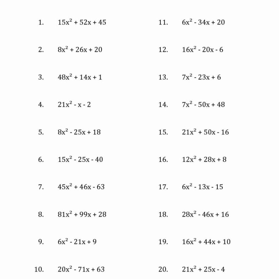 Factor Trinomials Worksheet