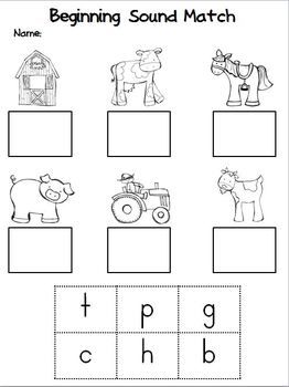 Farm Alphabet Worksheets Free Homeschool Deals