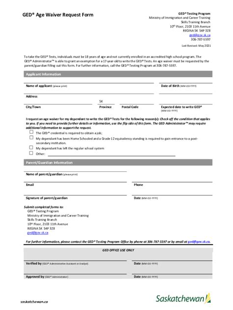 Fillable Online Ged Age Waiver Request Form Net Fax Email Print