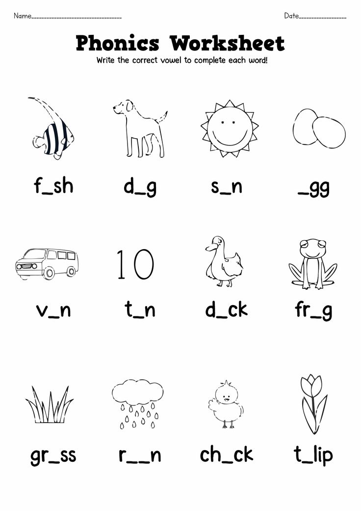 First Grade Phonics Worksheets Grade 1