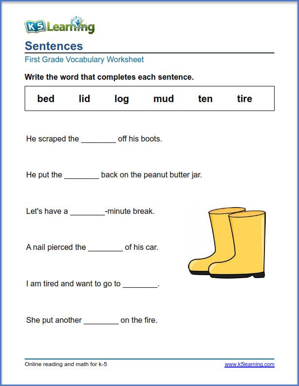 First Grade Vocabulary Worksheets Printable And Organized By Subject K5