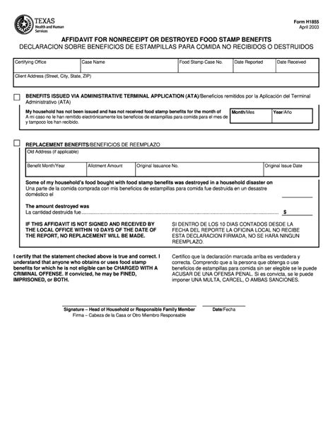 Food Stamp Application Form Fill Online Printable Fillable Blank