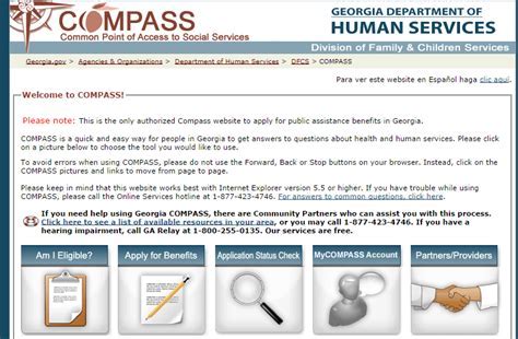 Athens GA Food Stamp Office Location