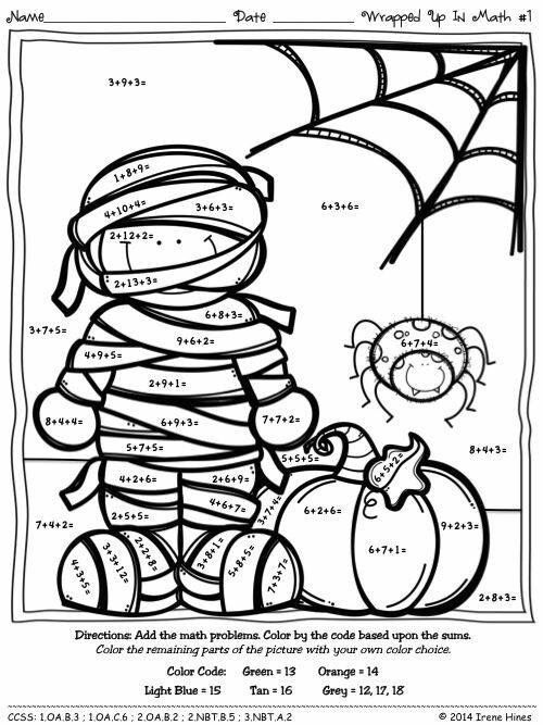 Free 2Nd Grade Halloween Alphabetical Order Worksheets