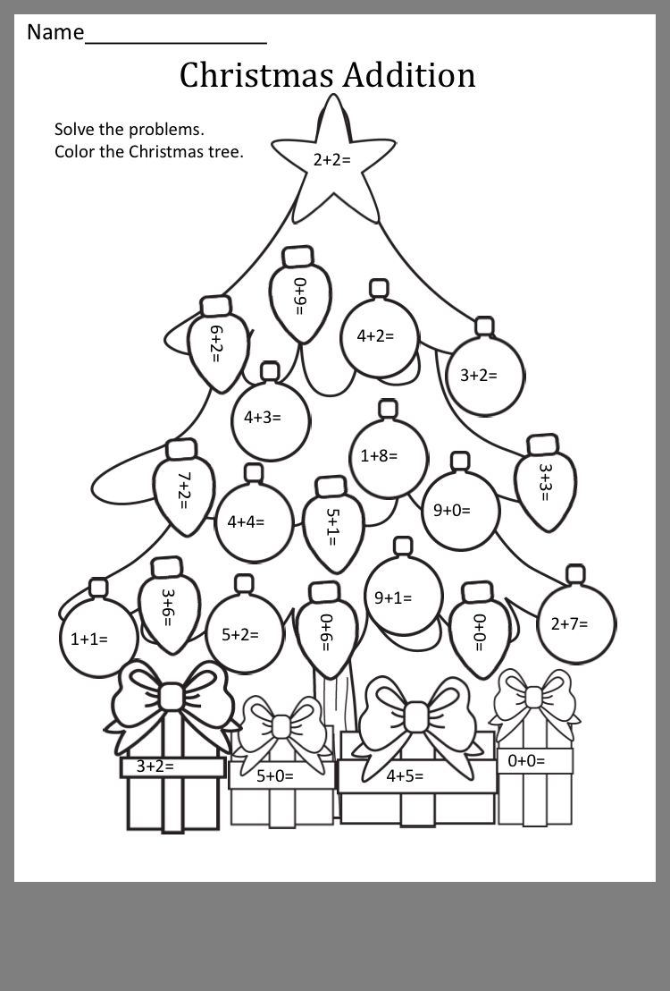 Free Christmas Math Worksheets For 2Nd Graders