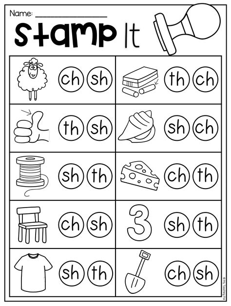 Free Digraph Kindergarten Printable Worksheet