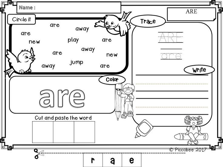 Free Freebies Pre K Kindergarten First Grade Pre Primer Primer 1St Grade Alphabet