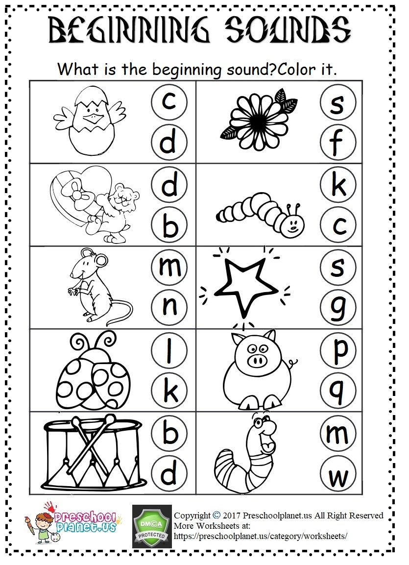 Free Initial Sound Worksheets