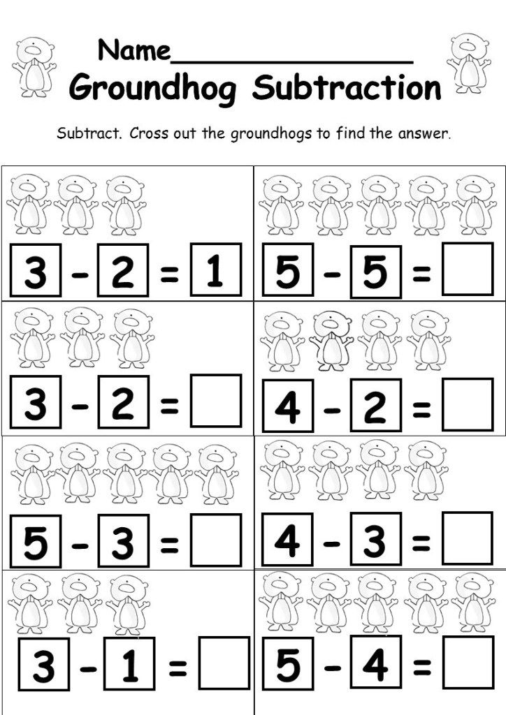 Free Kindergarten Subtraction Worksheet Kindermomma Com