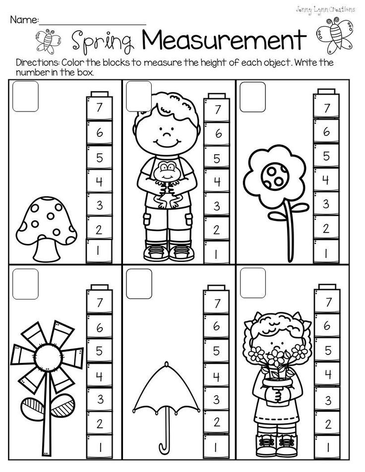 Free Measurement Worksheets For Kindergarten