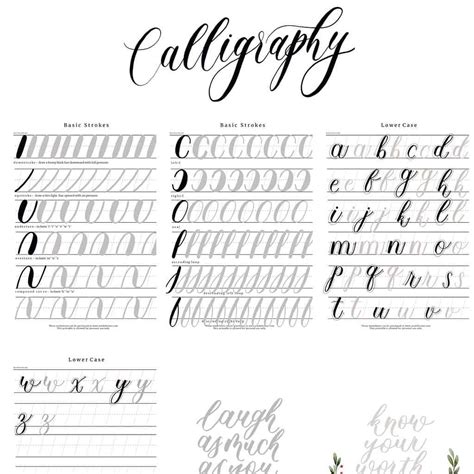 Free Online Calligraphy Practice