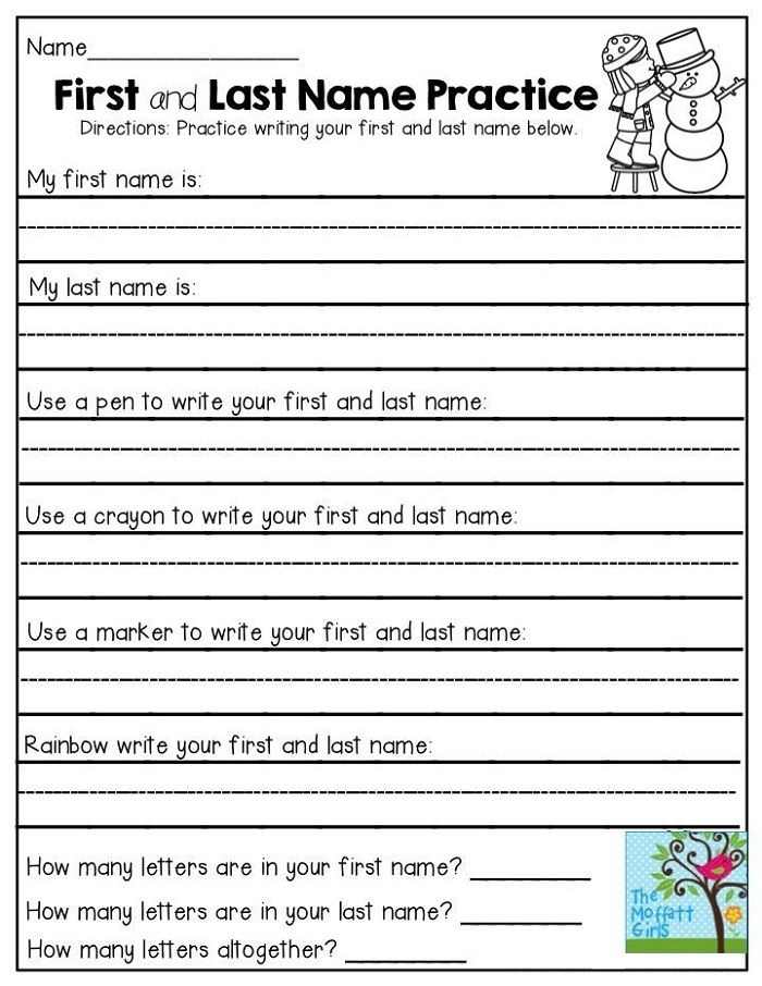 Free Printable 1St Grade Handwriting Worksheets Learning How To Read