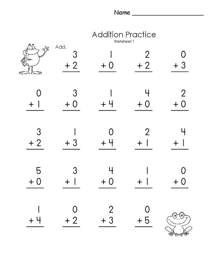 Free Printable Basic Math Worksheets Activity Shelter Kindergarten