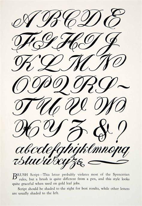 Free Printable Calligraphy Letters Alphabet