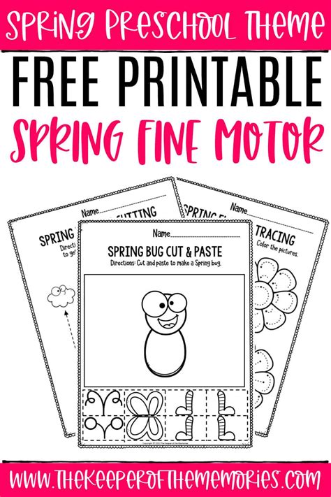 Free Printable Fine Motor Vehicle