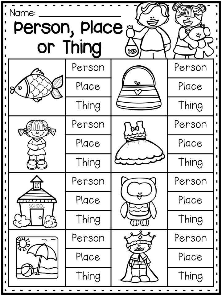 Free Printable First Grade Nouns And Verbs Worksheet