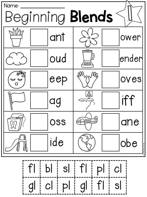 Free Printable L Blends Worksheets