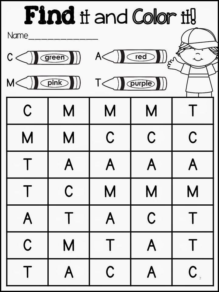 Free Printable Letter Recognition Worksheets For Preschoolers