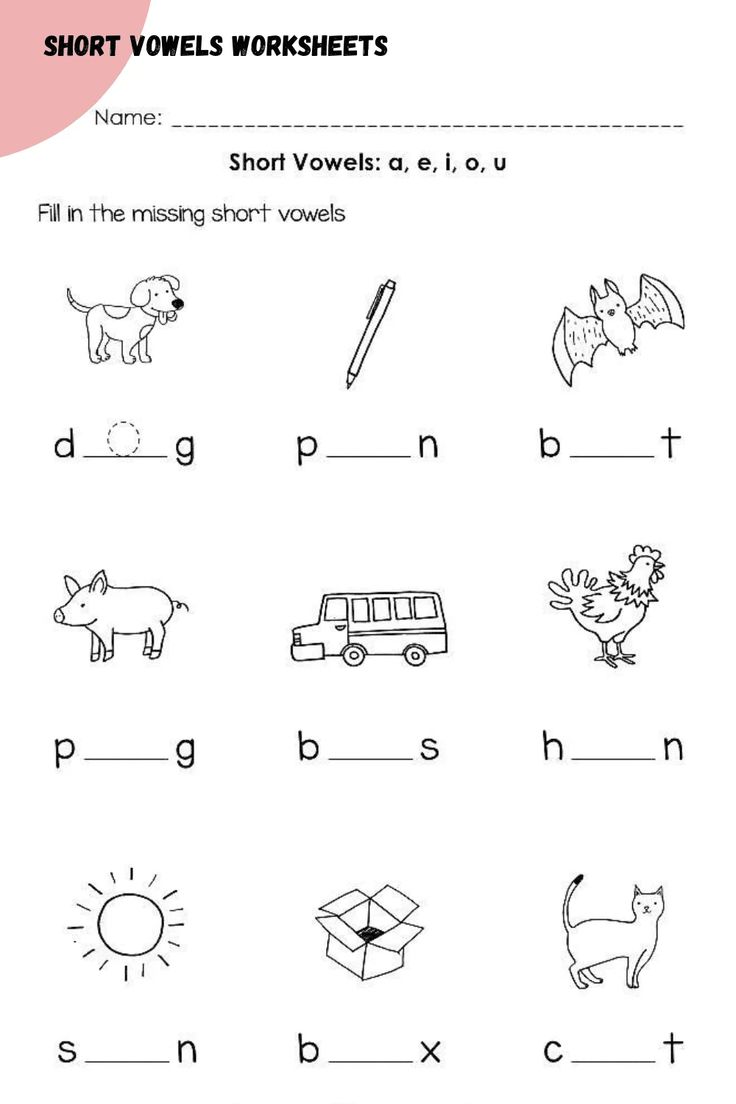 Free Printable Missing Vowel Worksheets For Kindergarten 2 Vowel Worksheets Kindergarten